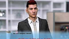 Complete Gameplay - Alternate Worlds Part 5