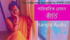 Bold Bangladeshi Group Encounter Story Part 1