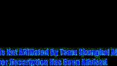 Sanae, let's make this funny Touhou parody wild. Cirno, bend over for intense fucking action now.