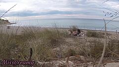 Amateur French teacher gets caught giving blowjob on nude beach to stranger, ending with public cumshot