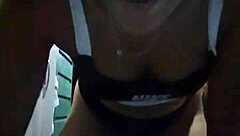 Amateur Close Up Delight