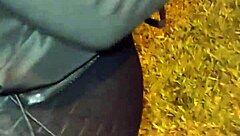 Meeting Mature Woman at Party