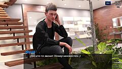 Complete Gameplay Photo Hunt Part 28