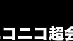 Love Live Sunshine Cosplay Adventure