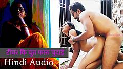 i crave tearing into that teacher's wet pussy with intense hard fucking passion