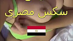 Arab Slut Gets Ass Teased And Pounded By Husband's Friend In Bedroom