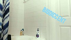 I love stroking my dic in the shower for that off the cloc homemade thrill