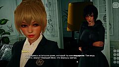 complete gameplay - my bully is my lover part 10