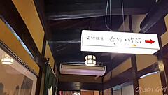 Sakura Enjoys Steamy Hot Springs Adventure With Nacchi