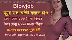 hey girl, try this bangladeshi dirty talk for women