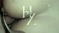 esposa de t�o cachonda homemade big ass latina fuck