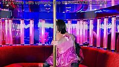 Wet Ass Pussy Parody: Cardi B Style Explicit Fuck