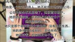 lilly the secretary's nylon feet in fetish box vol 2