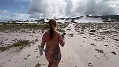 Petite Latina Bent Over For Rough Doggystyle Pounding