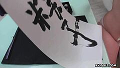 Renka Shimizu Sucks Cock Deep Uncensored