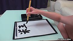 Renka Shimizu Sucks Cock Deep Uncensored