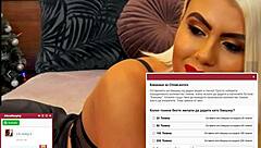 Blonde Mommy Moans Wild for Petite Pussy Webcam Thrills!