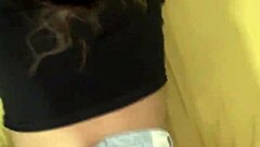 amateur big ass bent over fucked doggystyle shorts on