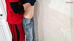 lets fuck right now while parents are away