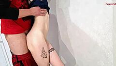 lets fuck right now while parents are away