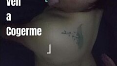 Latina wife loves hard doggystyle pounding bent over with tattoos