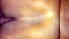 hey boyfriend, nut all over my ass