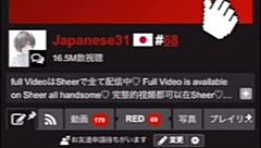 hey, no one's home yet so let's fuck all day at her place