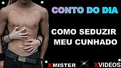 Seductive Brazilian Teases Brother-In-Law Into Erotic Heat