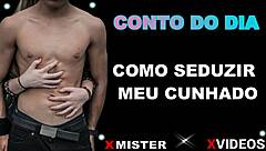 Seductive Brazilian Teases Brother-In-Law Into Erotic Heat