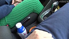 Mature milf flashes hairy pussy for young guy's birthday thrill