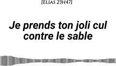 imagine my voice whispering as i cream your ass on the beach waves crashing