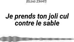 imagine my voice whispering as i cream your ass on the beach waves crashing