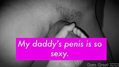 Petite Asian Dirty Talk Handjob Cum For Daddy