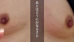 filming poor skinny japanese wife creampie pov