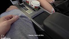 Stranger plops wet pussy on my bare dick—ditch condom and fuck harder POV!