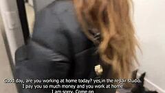 Just a massage right or full-on seduction tease?