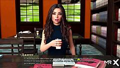 college girlfriend game turns into naughty comic porn story?