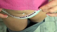 Stepsis Begs To Gulp My Hot Load Down!