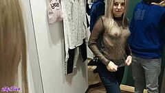 Lettie Black Caught Bending Over for Risky Public Dressing Room Blowjob