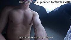 HARDCORE MASTURBATION Makes Me Scream Loud!