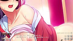 Crave Nanami's bound teacher refrain?