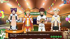 Game Friends Camp Episode 52 Alone Russian Voiceover Intensity