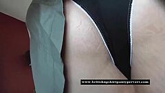 British Upskirt Mature Wife Asshole Filled with Cum