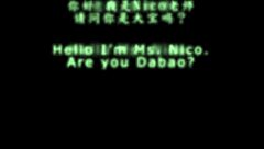 Nicolove's special private teacher lesson part 2