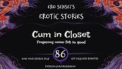 Closet Cum Erotic Audio