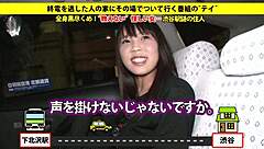 japanese big tits amateur squirts facial from toys blowjob