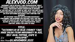 Hotkinkyjo Blue Fishnet Mrhankey Dildo Ass Fisting Gape Prolapse