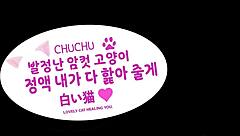 Cosplay K-pop idol's virgin pussy roughly deflowered in hot Japanese romp