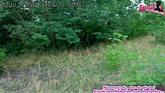 german brunette teen outdoor pov forest fuck petite