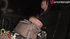 i rescued her midnight drive home safely